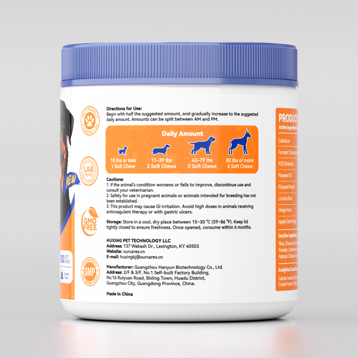 OURCARES Dog Allergy Relief Chews support seasonal allergy discomfort, soothe itchy skin and provide natural itch relief for all breeds of dogs