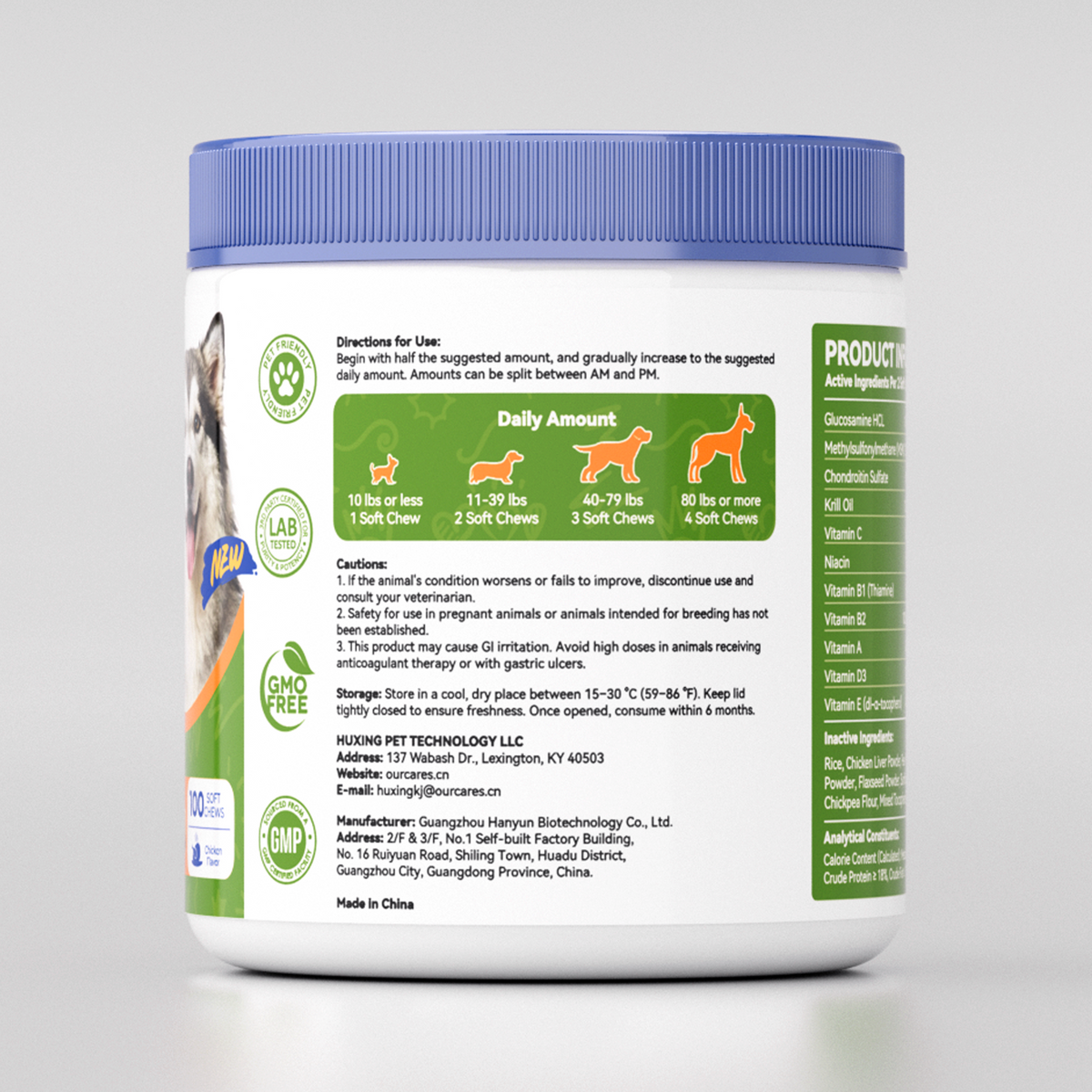 OURCARES 10-in-1 Multivitamin Soft Chews provide daily comprehensive support for dog skin, coat and joint health, ideal for all breeds