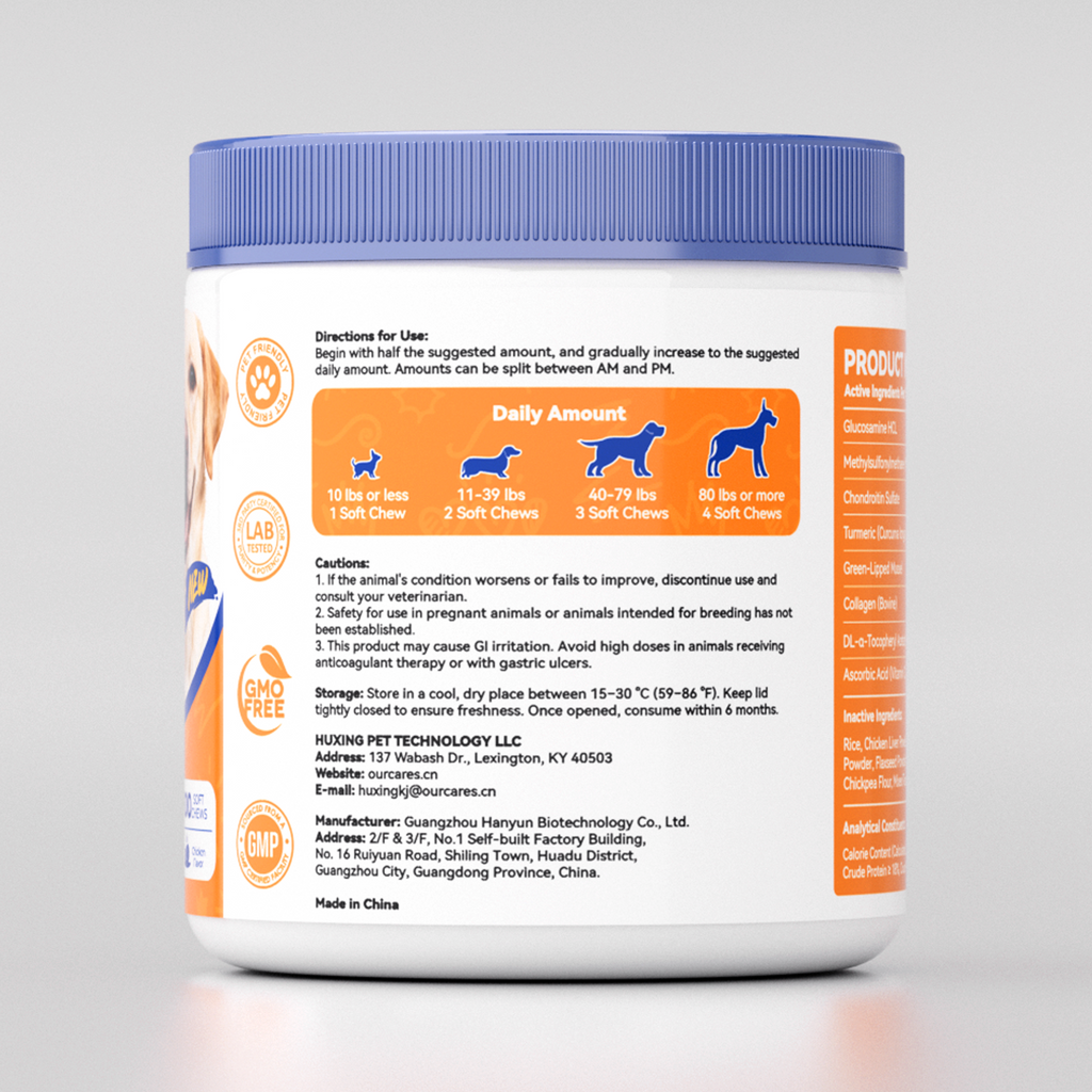 OURCARES Hip and Joint Supplement for Dogs, Glucosamine & Chondroitin Mobility Chews